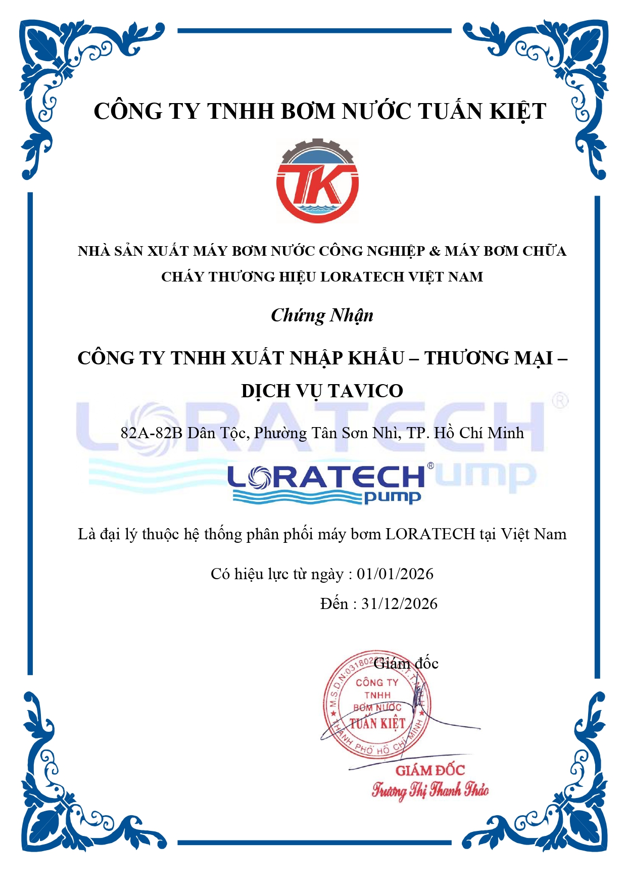 Giấy chứng nhận đại lý